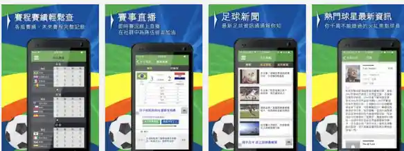 周亦辰